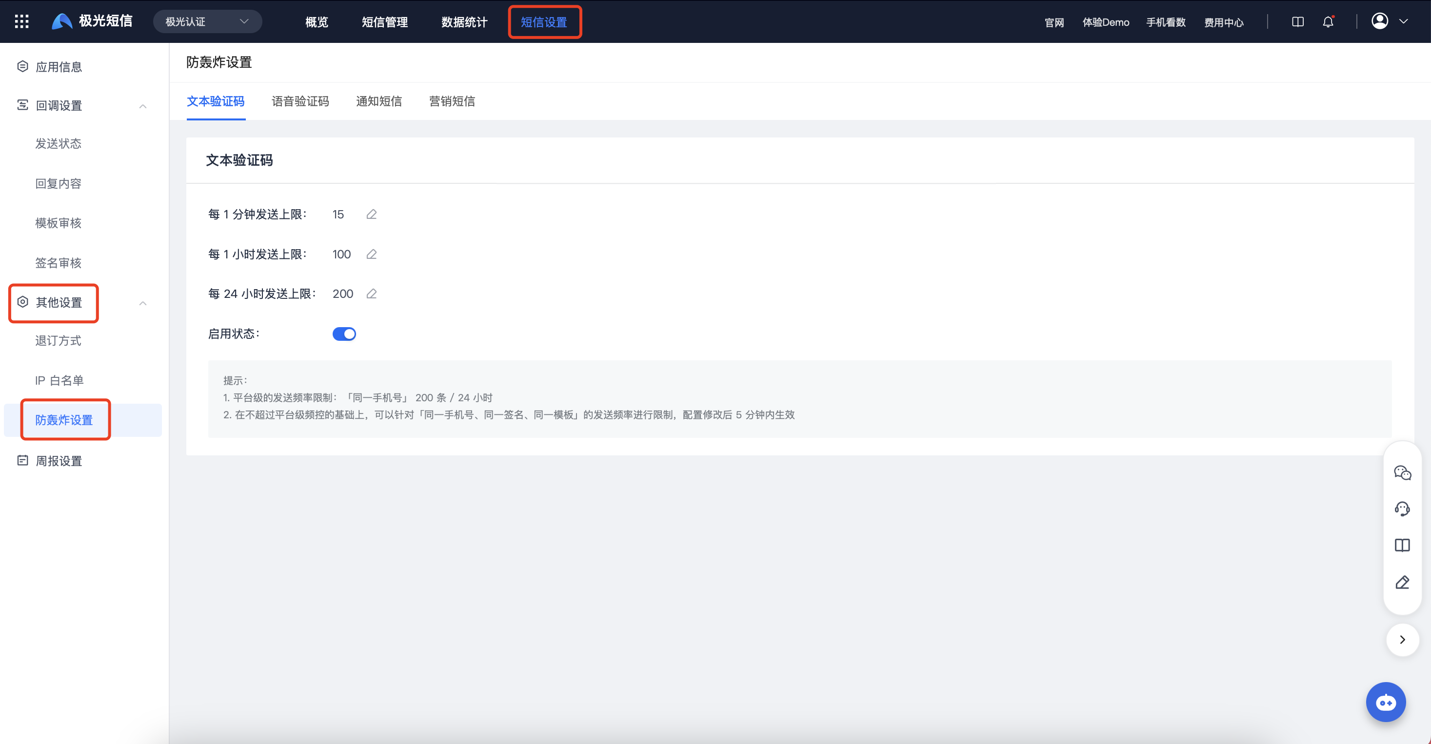 alt text