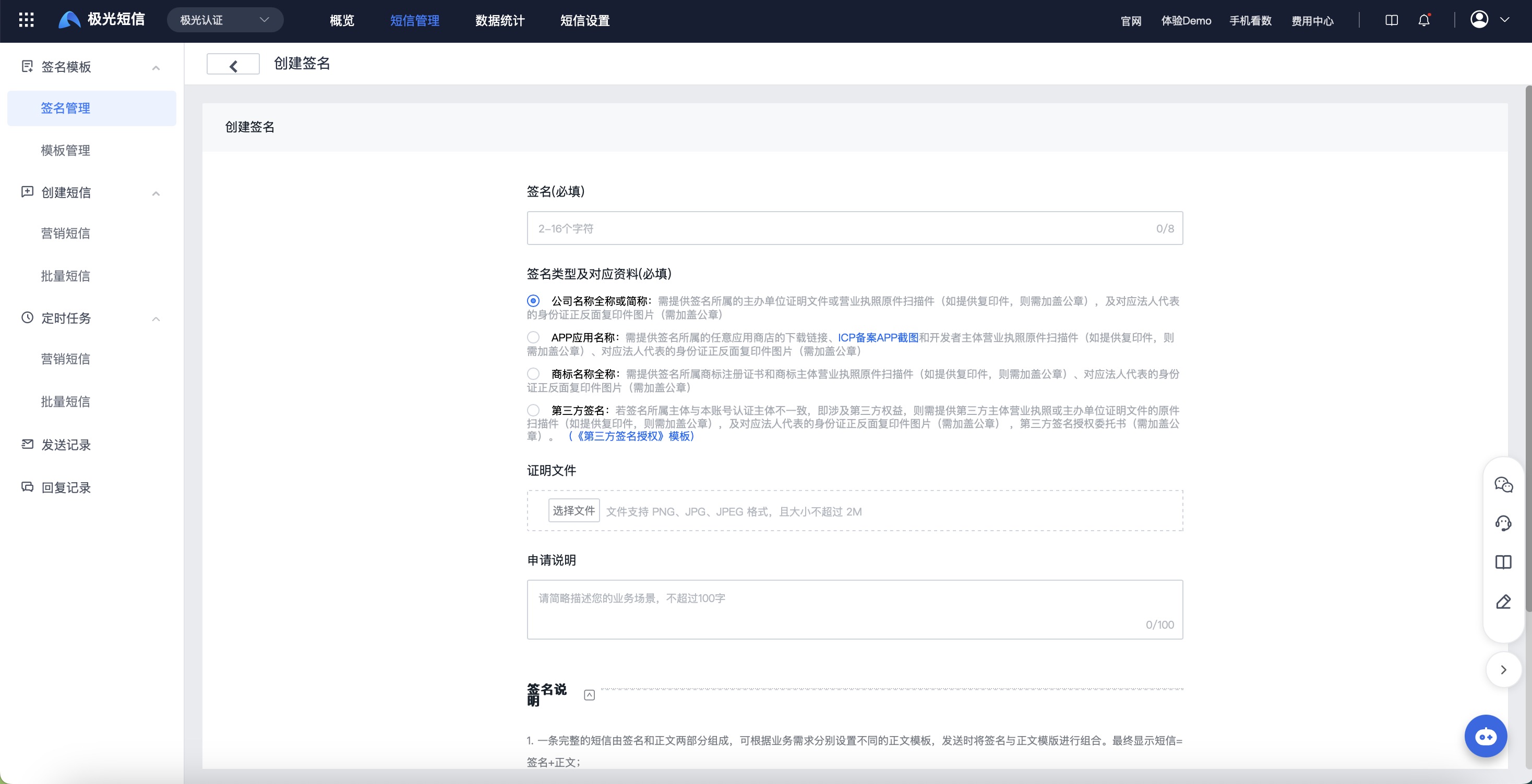 alt text